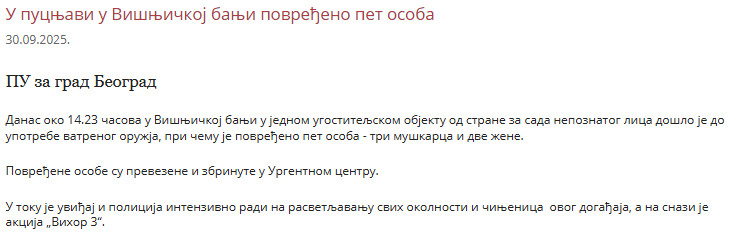 Serbia-avmp/Pucnjava-u-Visnjickoj-Banji