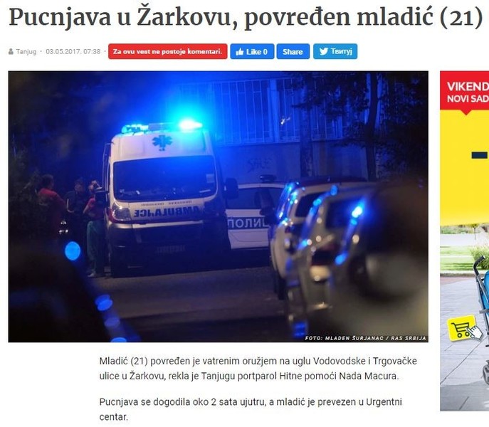 Serbia-avmp/Pucnjava-u-Zarkovu-povreden-mladic-21