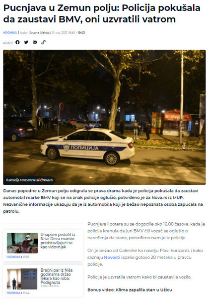 Serbia-avmp/Pucnjava-u-Zemun-polju_-Policija-pokusala-da-zaustavi-BMV-oni-uzvratili-vatrom