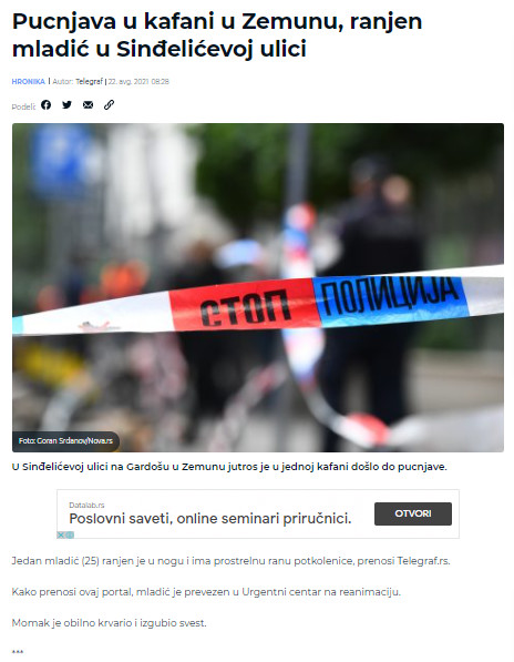 Serbia-avmp/Pucnjava-u-kafani-u-Zemunu-ranjen-mladic-u-Sindelicevoj-ulici