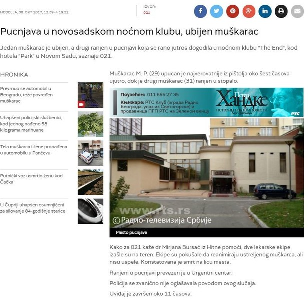 Serbia-avmp/Pucnjava-u-novosadskom-nocnom-klubu-ubijen-muskarac