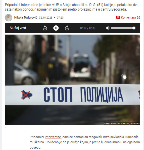 Serbia-avmp/Punim-pistoljem-pretio-prolaznicima-u-centru-Beograda-interventna-morala-da-r