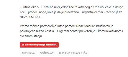 Serbia-avmp/RANJAVANJE-NA-VOZDOVCU-Muskarac-jutros-na-ulici-upucan-u-nogu-prebacen-u-Urgen
