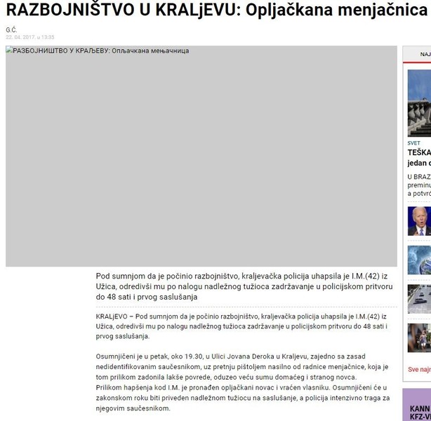 Serbia-avmp/RAZBOJNISTVO-U-KRALjEVU_-Opljackana-menjacnica