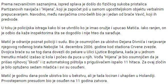 Serbia-avmp/Ranjen-navijac-ispred-splava_2
