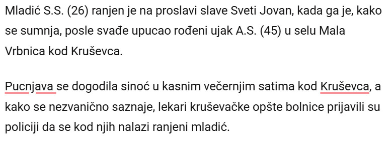 Serbia-avmp/Ranjeni-mladic-ispricao-policiji-do-detalja-kako-je-doslo-do-ranjavanja-na-sla_1