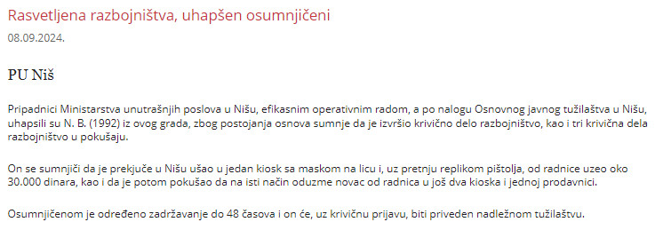 Serbia-avmp/Rasvetlena-razbojnistva-uhapsen-osumnjiceni