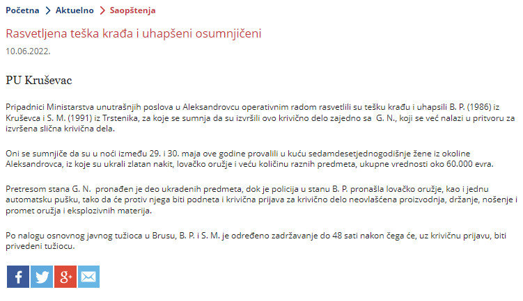 Serbia-avmp/Rasvetlena-teska-krada-i-uhapseni-osumnjiceni