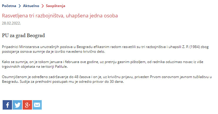 Serbia-avmp/Rasvetlena-tri-razbojnistva-uhapsena-jedna-osoba