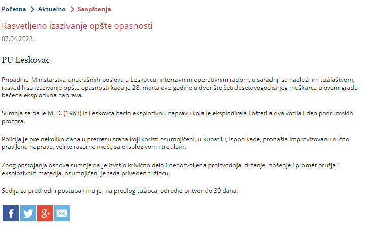 Serbia-avmp/Rasvetleno-izazivanje-opste-opasnosti