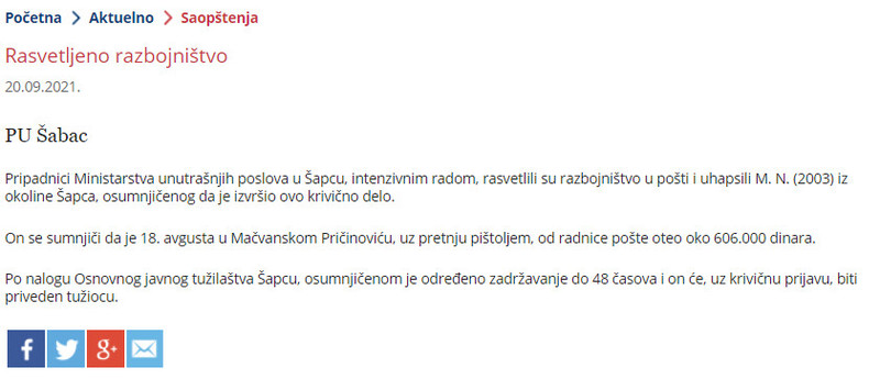 Serbia-avmp/Rasvetleno-razbojnistvo_1