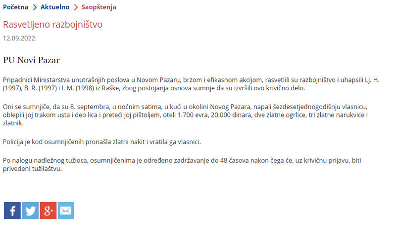 Serbia-avmp/Rasvetleno-razbojnistvo_2