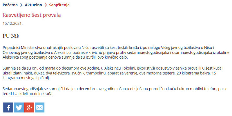 Serbia-avmp/Rasvetleno-sest-provala