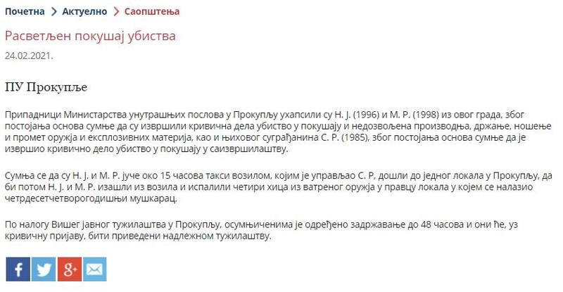 Serbia-avmp/Rasvetljen-pokusaj-ubistva