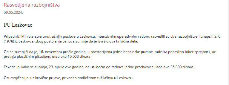 Serbia-avmp/Rasvetljena-razbojnistva_4