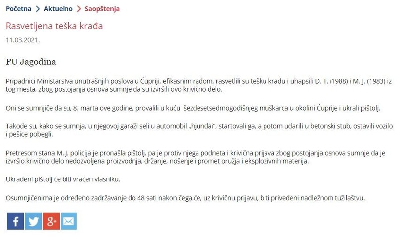 Serbia-avmp/Rasvetljena-teska-krada-u-Cupriji
