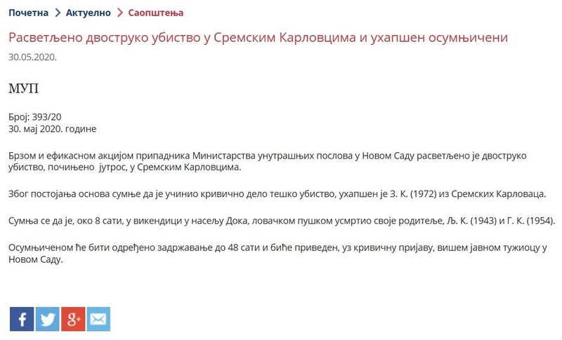 Serbia-avmp/Rasvetljeno-dvostruko-ubistvo-u-Sremskim-Karlovcima-i-uhapsen-osumnjiceni