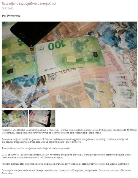 Serbia-avmp/Rasvetljeno-razbojnistvo-u-menjacnici
