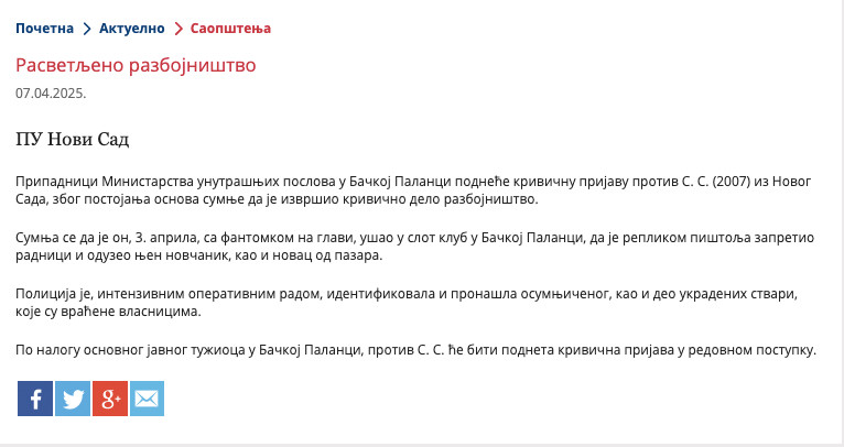 Serbia-avmp/Rasvetljeno-razbojnistvo_3