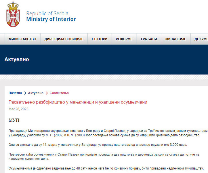 Serbia-avmp/Rasvetljeno-razvojnistvo-u-menjacnici