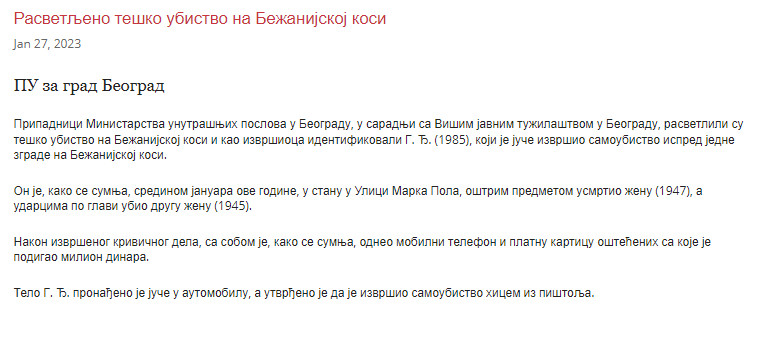 Serbia-avmp/Rasvetljeno-tesko-ubistvo-na-Bezanijskoj-kosi