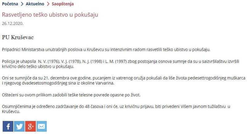 Serbia-avmp/Rasvetljeno-tesko-ubistvo-u-pokusaju