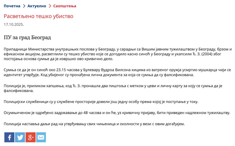 Serbia-avmp/Rasvetljeno-tesko-ubistvo