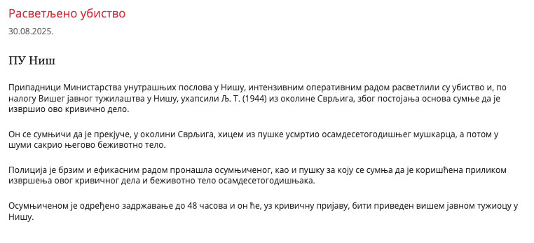 Serbia-avmp/Rasvetljeno-ubistvo