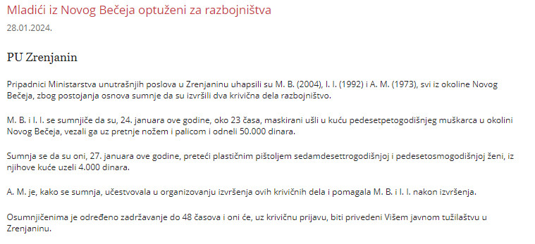 Serbia-avmp/Razbojnistva