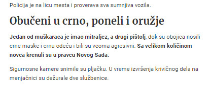 Serbia-avmp/Razbojnistvo-Temerin1