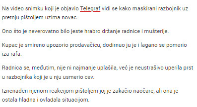 Serbia-avmp/Razbojnistvo-u-Grockoj1