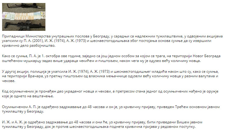 Serbia-avmp/Razbojnistvo1_3