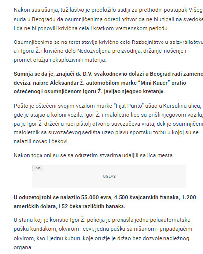 Serbia-avmp/Razbojnistvo2