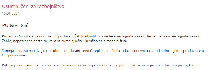 Serbia-avmp/Razbojnistvo_10