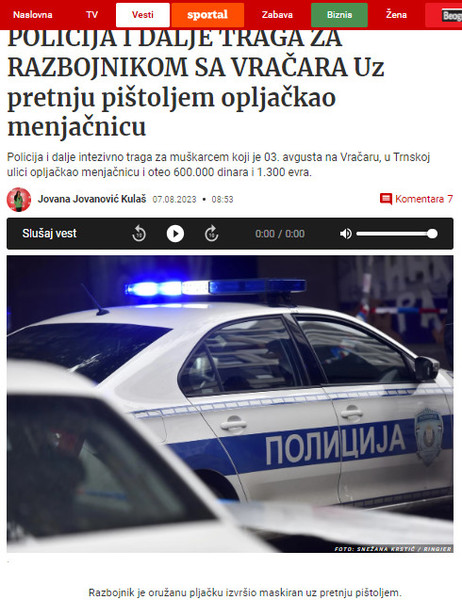 Serbia-avmp/Razbojnistvo_5