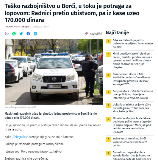 Serbia-avmp/Razbojnistvo_6