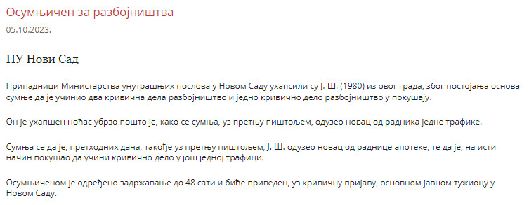 Serbia-avmp/Razbojnistvo_7