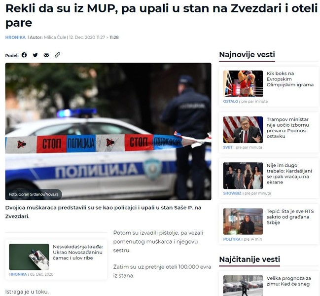 Serbia-avmp/Rekli-da-su-iz-MUP-pa-upali-u-stan-na-Zvezdari-i-oteli-pare