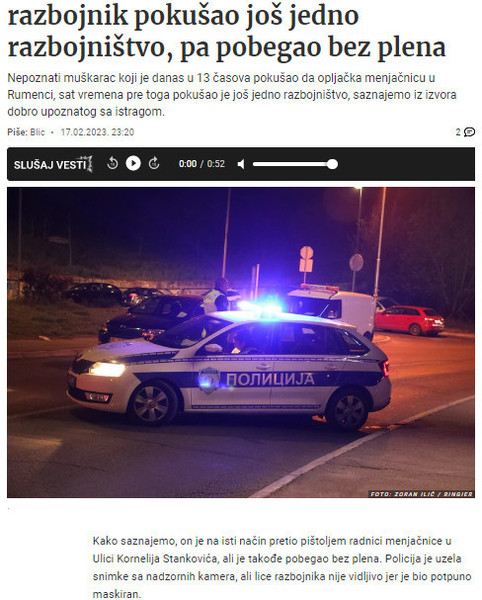 Serbia-avmp/Rumenka-Razbojnistvo2_b