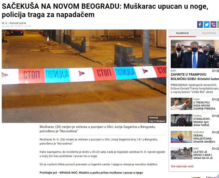 Serbia-avmp/SACEKUSA-NA-NOVOM-BEOGRADU_-Muskarac-upucan-u-noge-policija-traga-za-napadacem