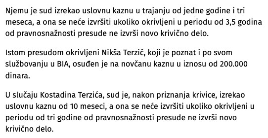 Serbia-avmp/SAZNAJEMO-Novi-incident-brace-Terzic2