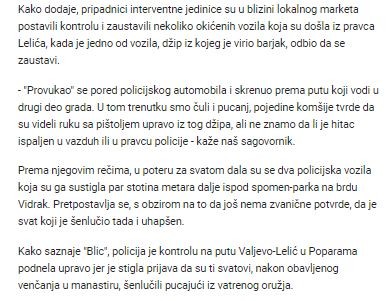 Serbia-avmp/SENLUCENJE-IZ-DZIPA-Svat-pucao-iz-pistolja-i-bezao-od-policije_2