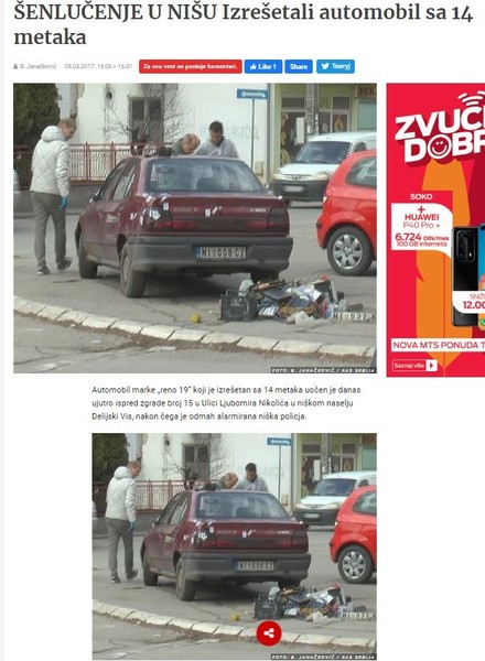 Serbia-avmp/SENLUCENJE-U-NISU-Izresetali-automobil-sa-14-metaka