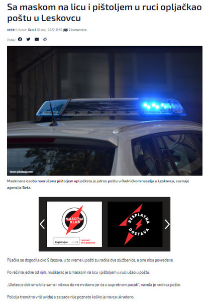 Serbia-avmp/Sa-maskom-na-licu-i-pistoljem-u-ruci-opljackao-postu-u-Leskovcu