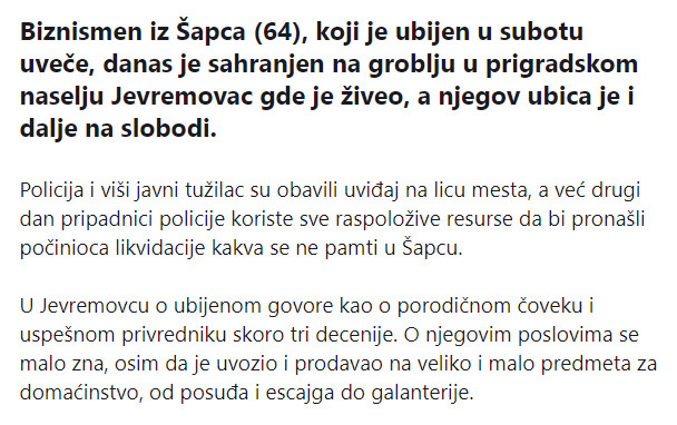 Serbia-avmp/Sabac