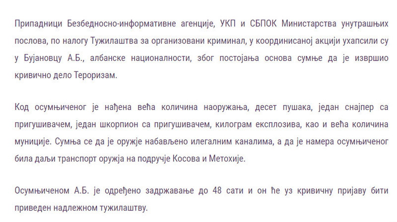 Serbia-avmp/Saopstenje_1