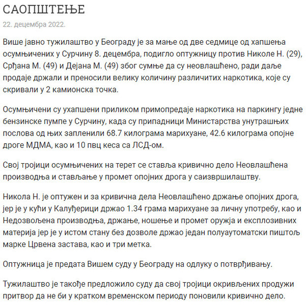 Serbia-avmp/Saopstenje