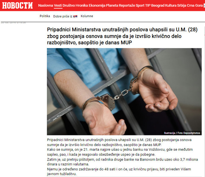 Serbia-avmp/Sapleo-su-u-pokusaju-da-opljacka-banku-potom-orobio-drugu-_-Novosti.rs