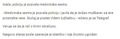 Serbia-avmp/Saslusan-muskarac-koji-je-upucan-u-Uzicu1