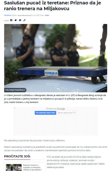 Serbia-avmp/Saslusan-pucac-iz-teretane_-Priznao-da-je-ranio-trenera-na-Miljakovcu